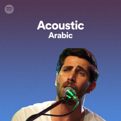 Acoustic Arabic