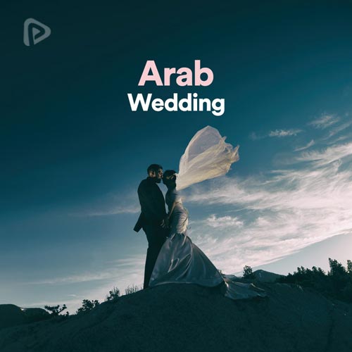 پلی لیست Arab Wedding