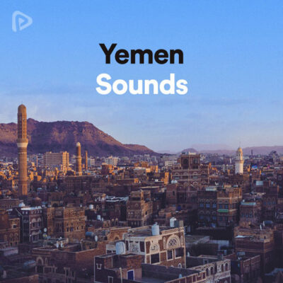 پلی لیست Yemen Sounds
