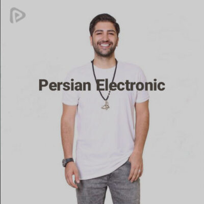 Persian Electronic