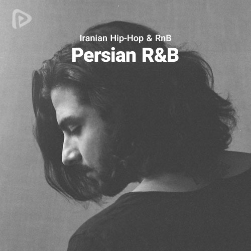 Persian R&B