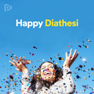 پلی لیست Happy Diathesi