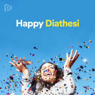پلی لیست Happy Diathesi