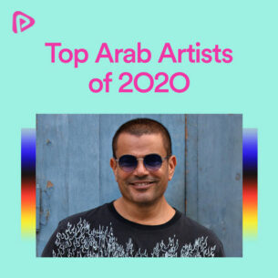 پلی لیست Top Arab Artists of 2020