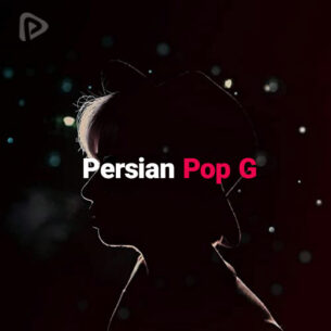 پلی لیست Persian Pop G
