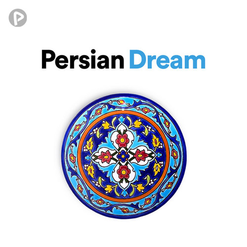 Persian Dream