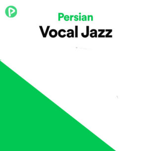 Persian Jazz Playlist