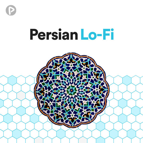 Persian Lo-Fi