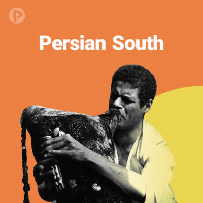 Persian-South