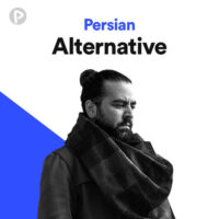 Persian Alternative