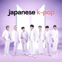 Japanese K-Pop Playlist