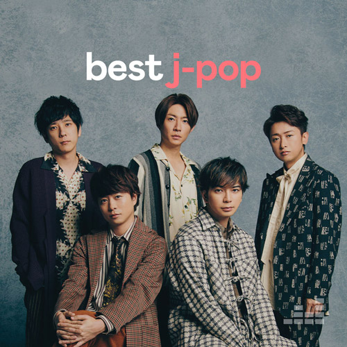 پلی لیست Best J-Pop