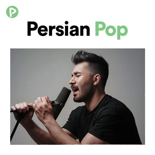 Persian Pop 2