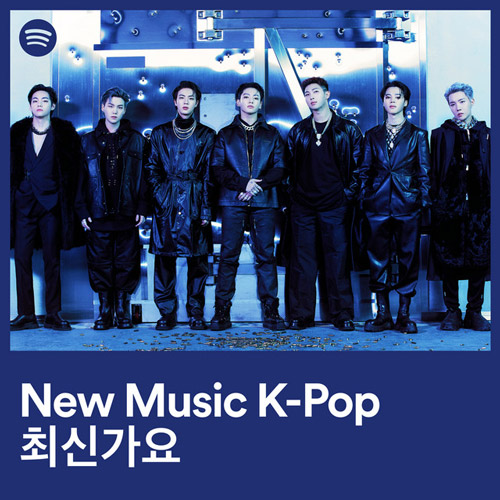 New Music K-Pop