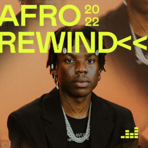 Afro Rewind 2022