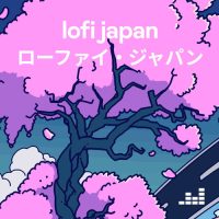 Lofi Japan Lofi Japan