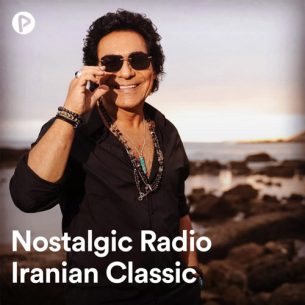 Persian Nostalgic Radio