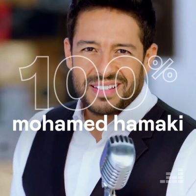 100 Mohamed Hamaki